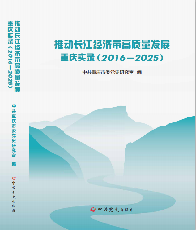 微信图片_20251230115349